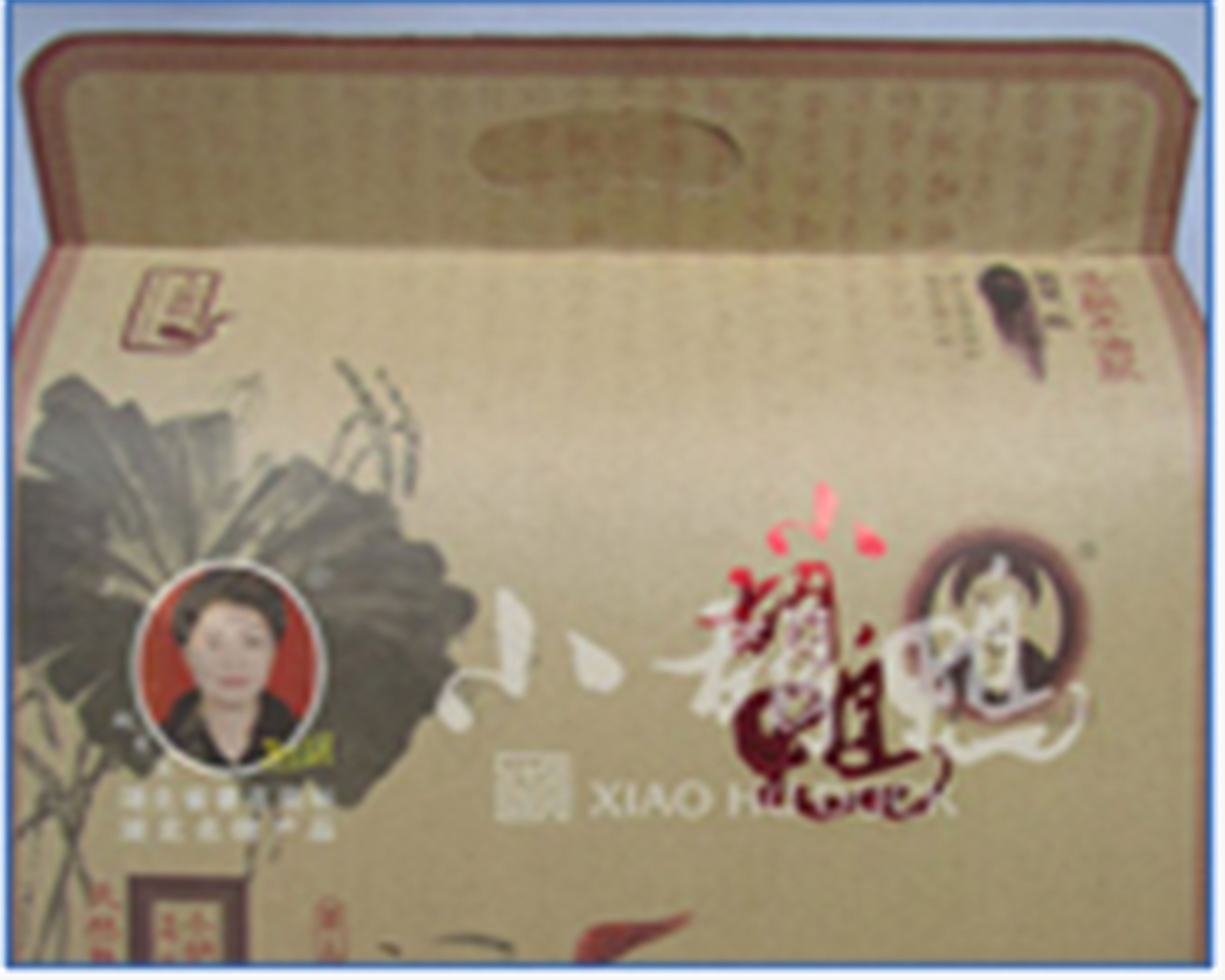 湖北荊州小胡鴨食品有限責任公司——好品質，值得推薦！
