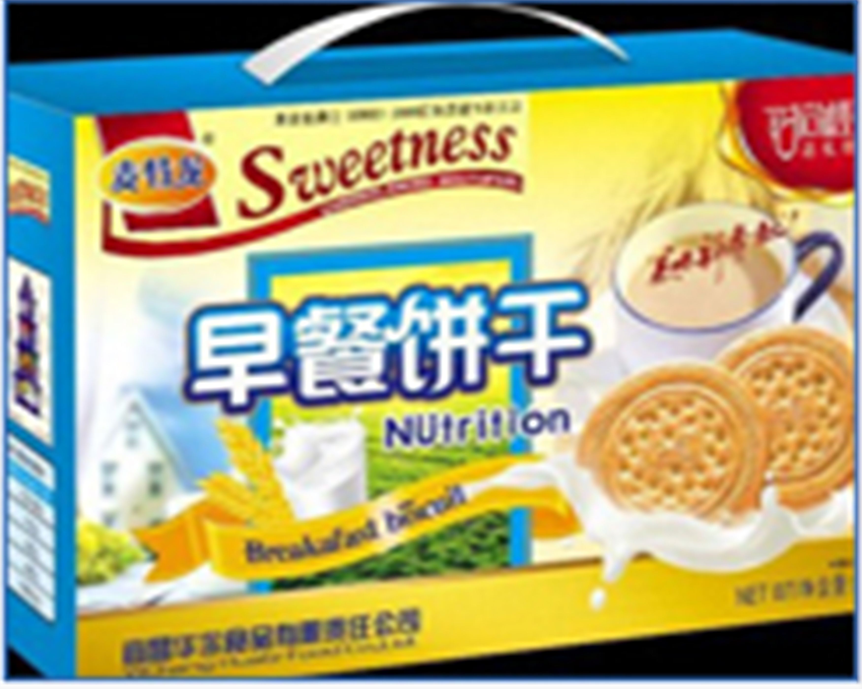 宜昌華爾食品有限責任公司——質量好，服務佳！
